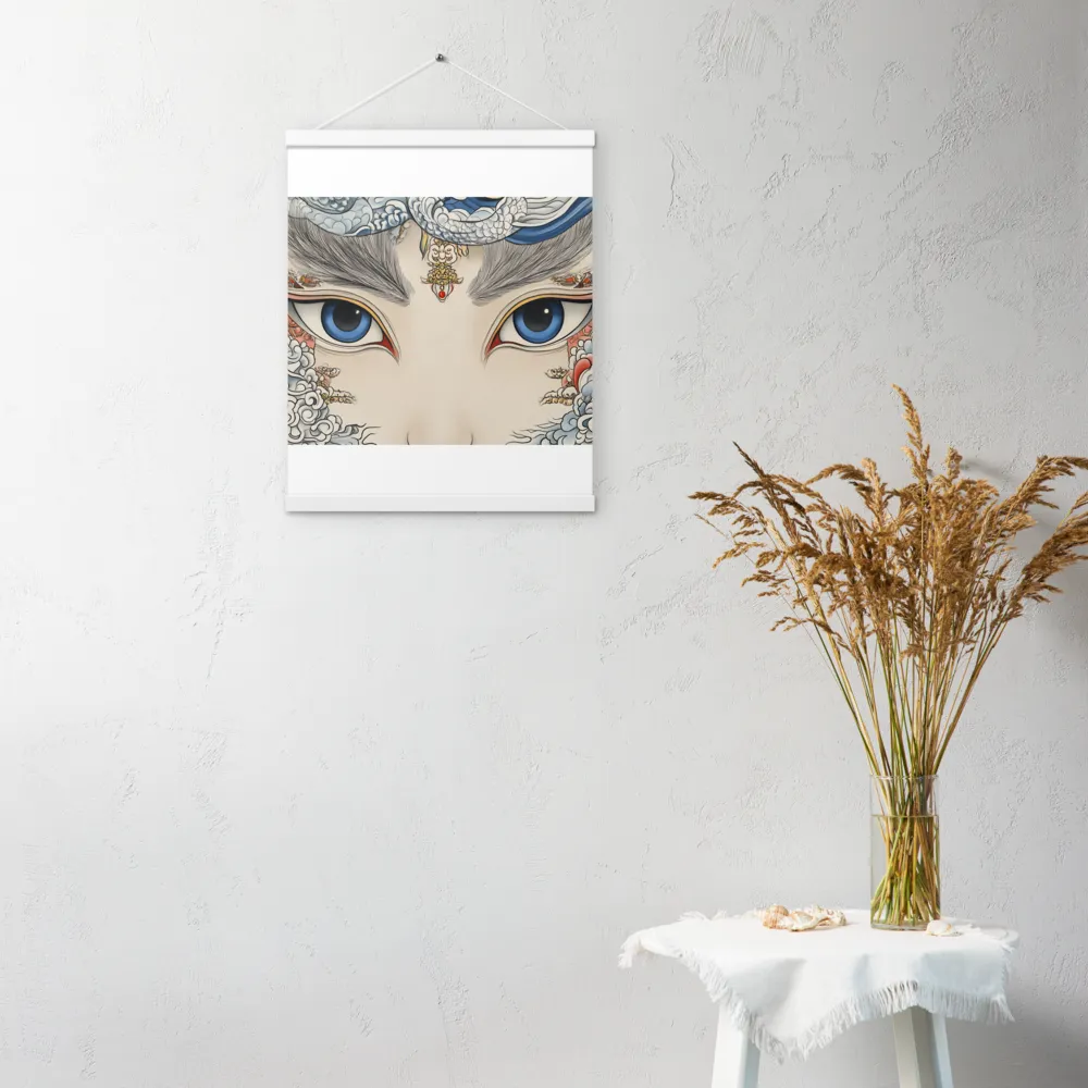 Guardian of Dreams