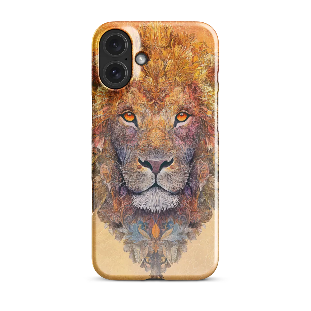 Royal Splendor: The Majestic Lion