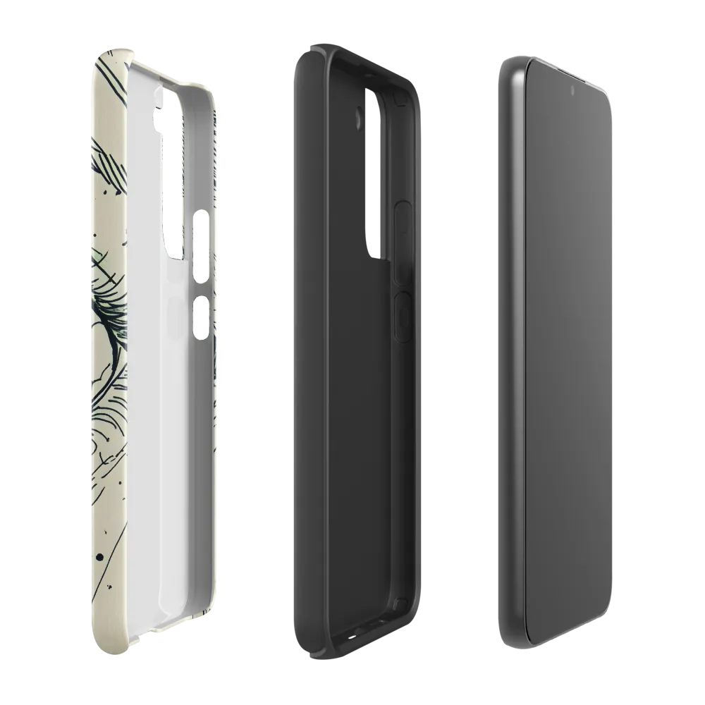 Observant Gaze | Phone Case |  S22 Plus | Tough Case | Glossy