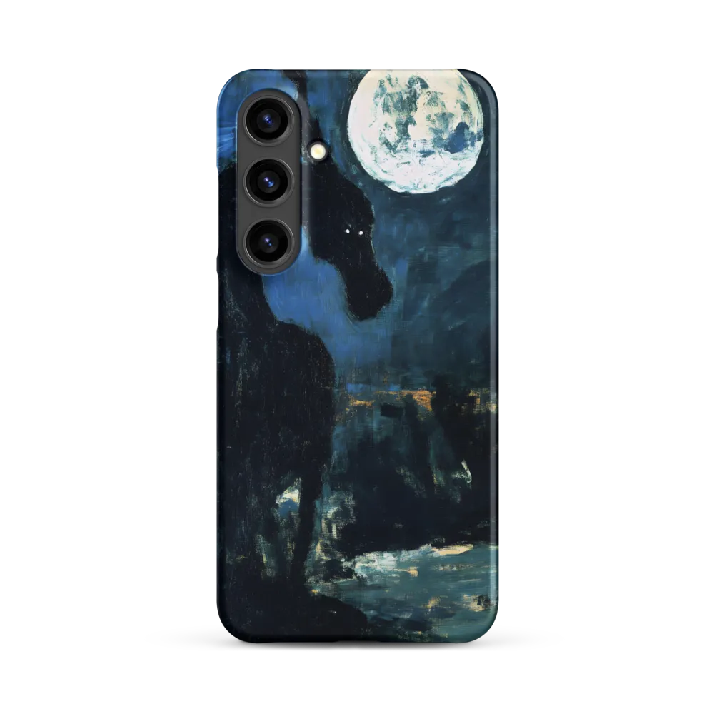 Guardian of the Night