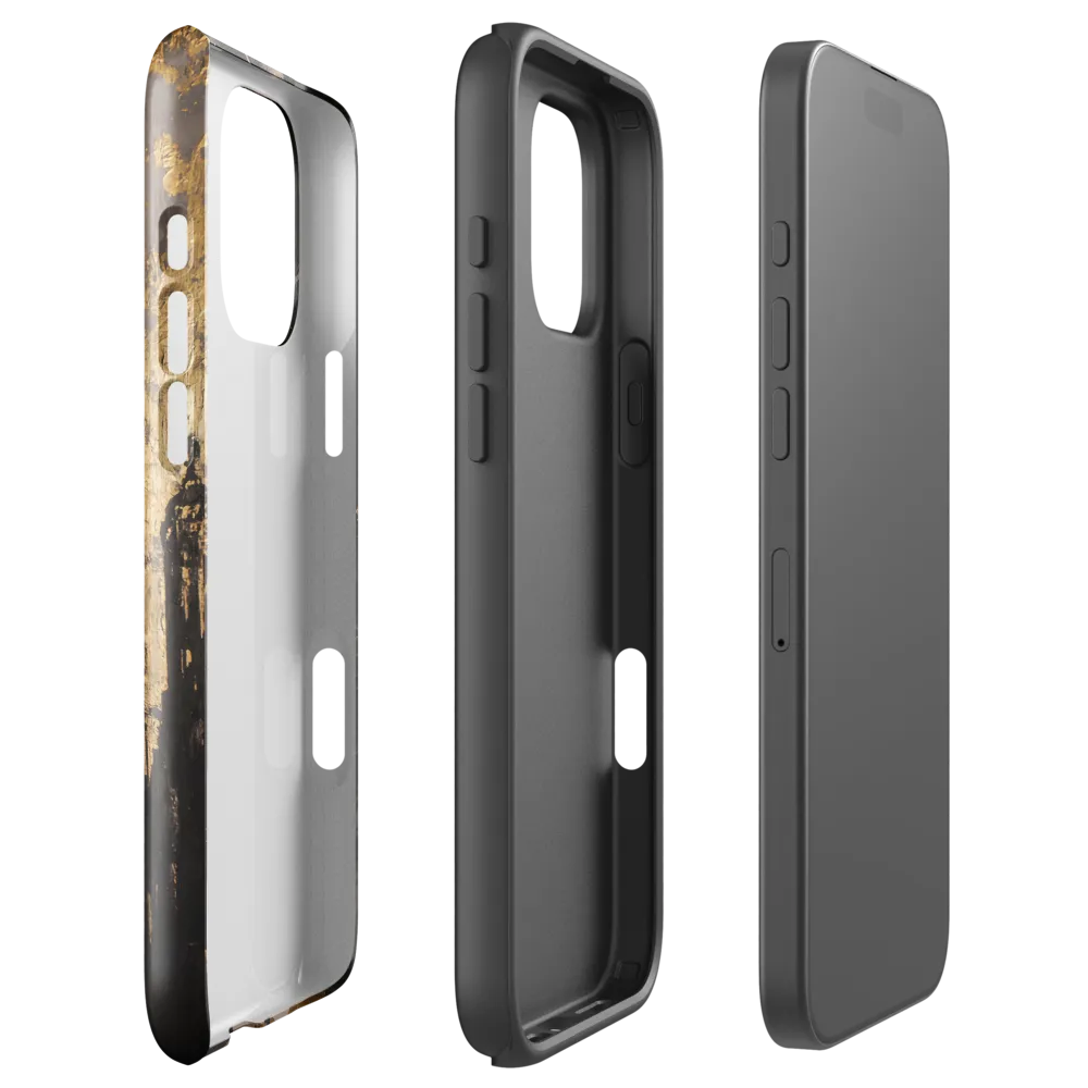 Celestial Cityscape | Phone Case |  16 Pro Max | Tough Case | Glossy