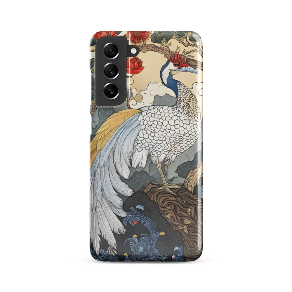 Majestic Serenity: The Ethereal Peacock