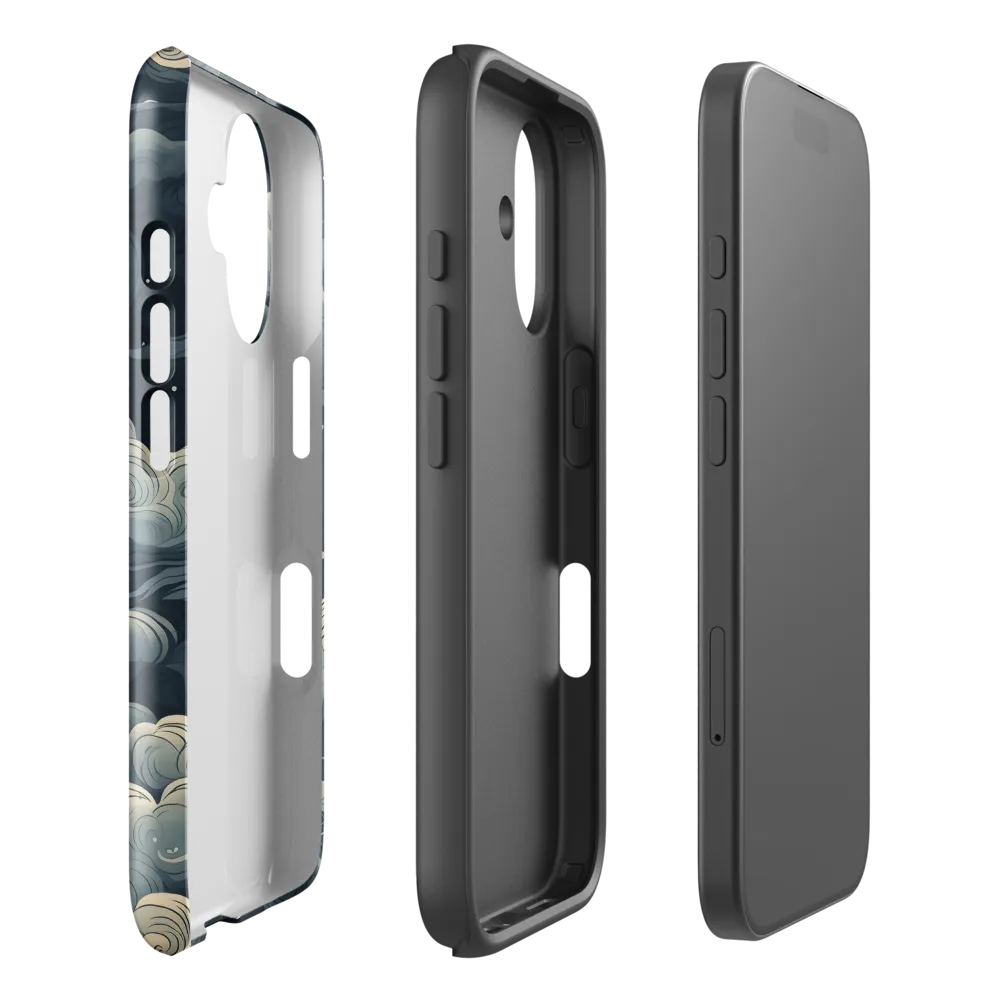 Whispers of the Night Sky | Phone Case |  16 | Tough Case | Glossy