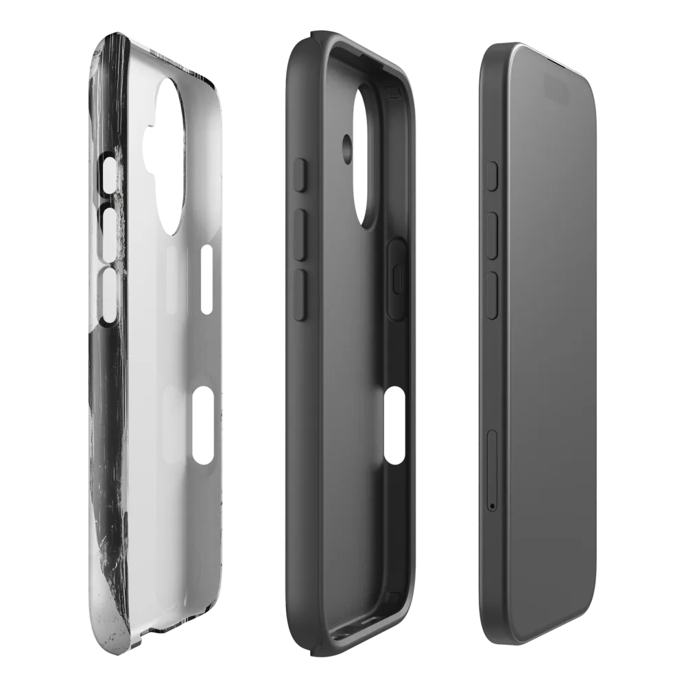Curious Gaze | Phone Case |  16 | Tough Case | Glossy