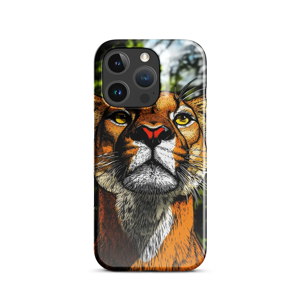 Regal Gaze: The Lioness in Focus