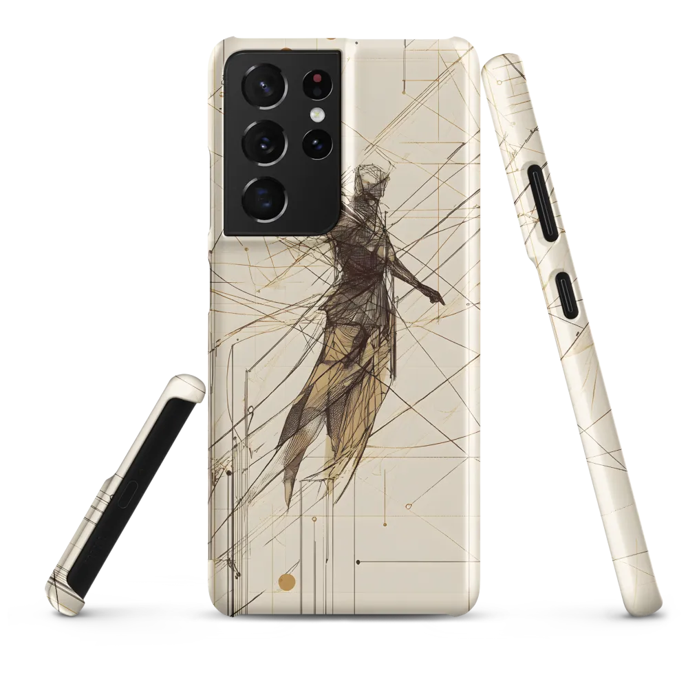 The Fusion of Humanity and Technology