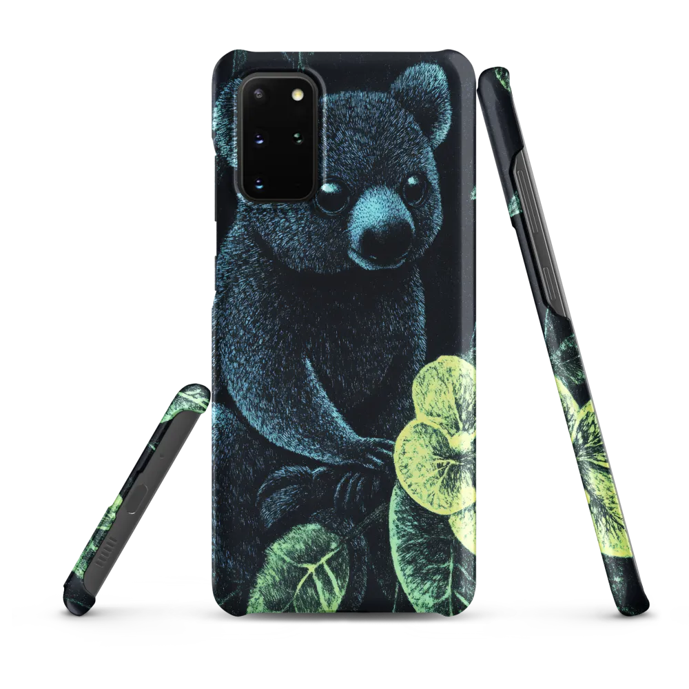 Whispers of Nature: The Enigmatic Koala