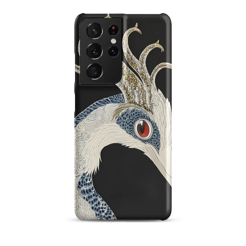 Elegance of the Majestic Peacock