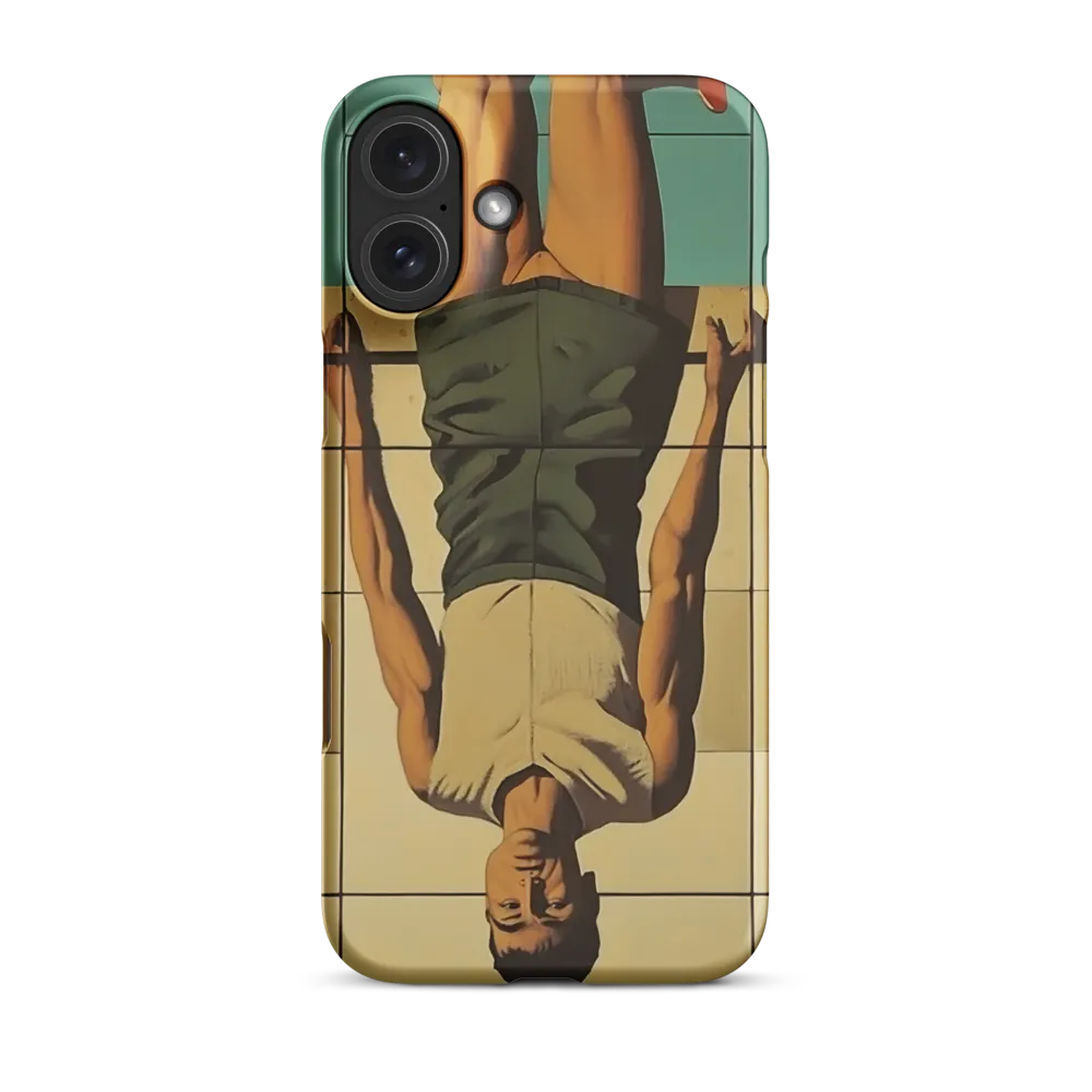 Suspended Reality