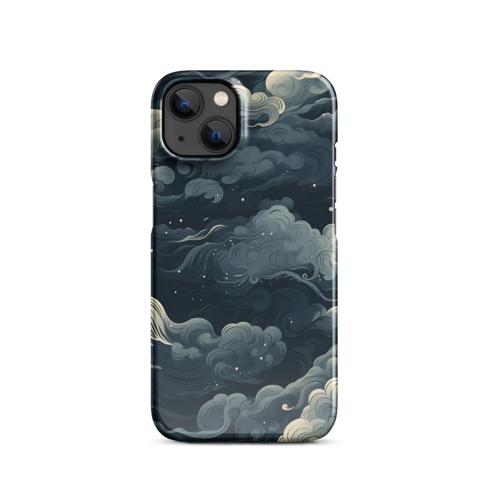 Whispers of the Night Sky
