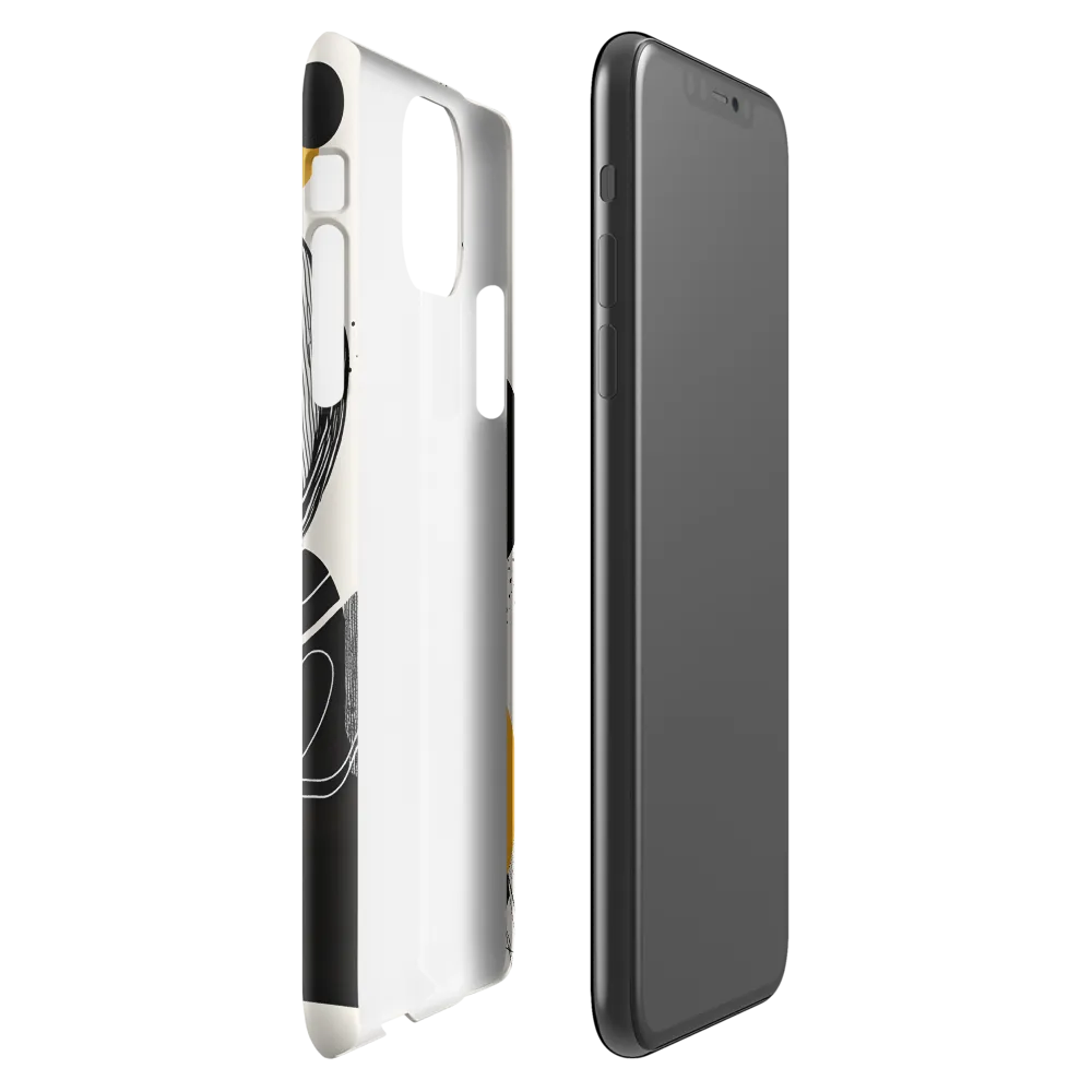 The Essence of Serenity | Phone Case |  11 Pro Max | Snap Case | Glossy