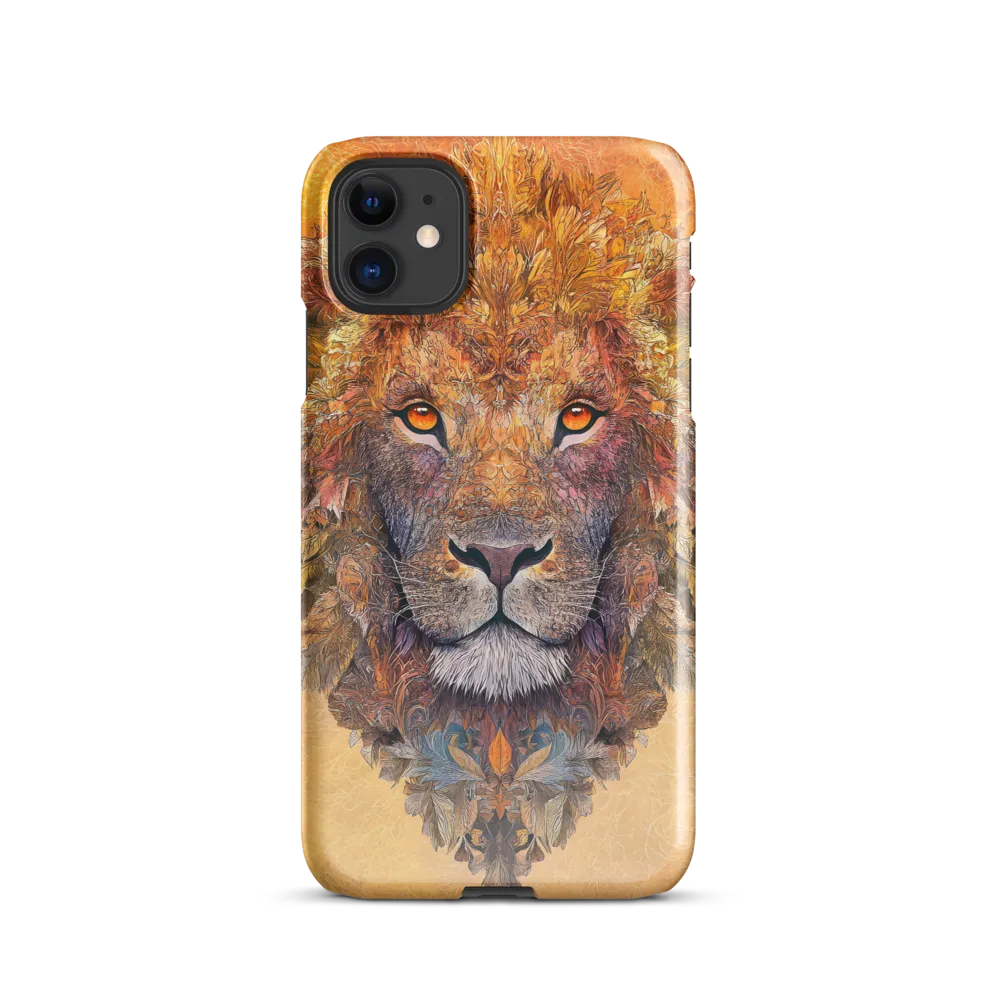 Royal Splendor: The Majestic Lion