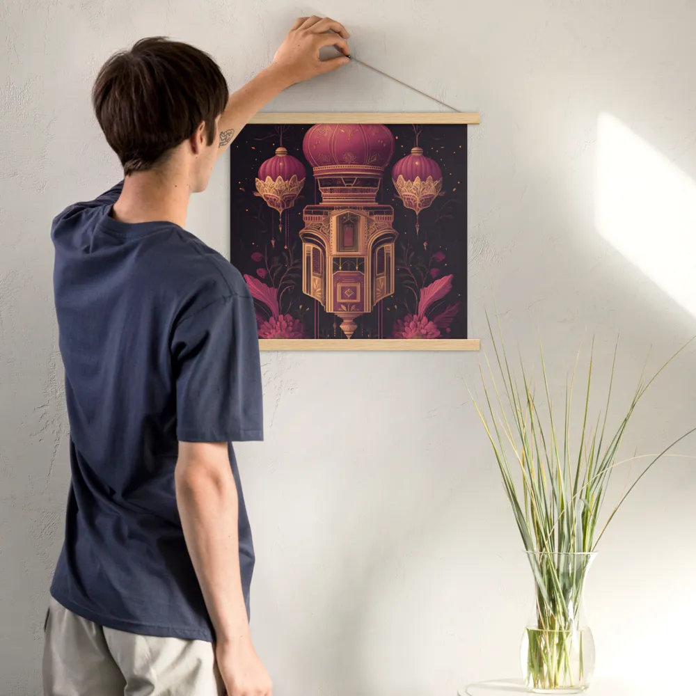 Ornate Harmony: A Digital Floral Architecture | Poster With Oak Wood Hanger | 18″×18″