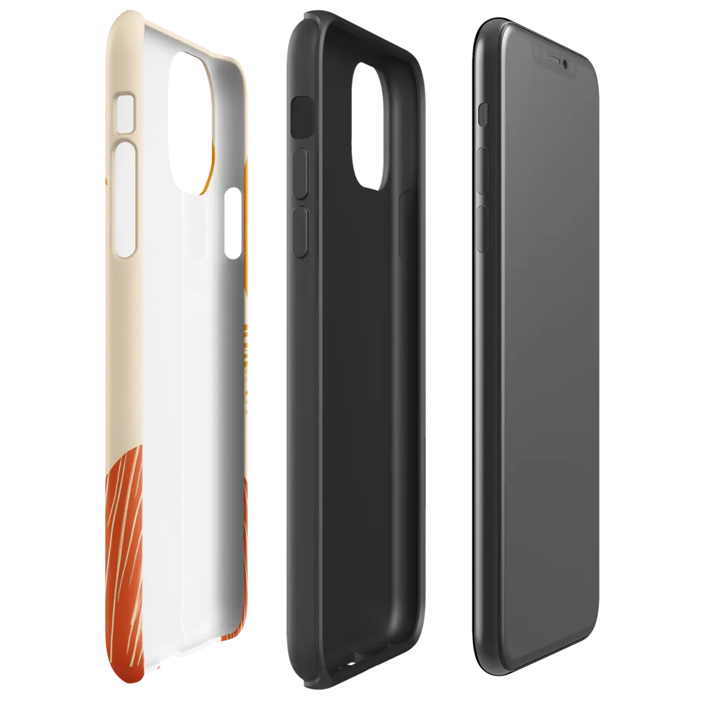 Contemplation on a Distant World | Phone Case |  11 Pro Max | Tough Case | Matte