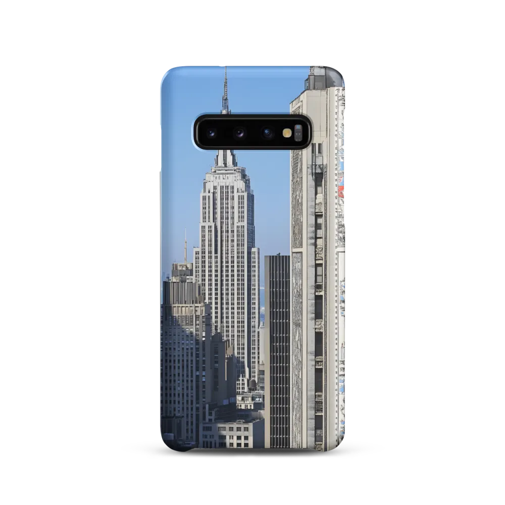 Urban Elegance: New York's Iconic Skyline
