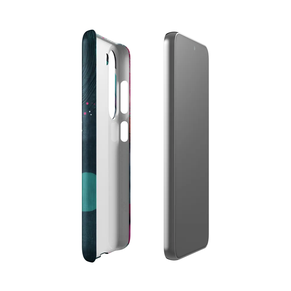 Vibrant Gaze | Phone Case |  S23 | Snap Case | Matte