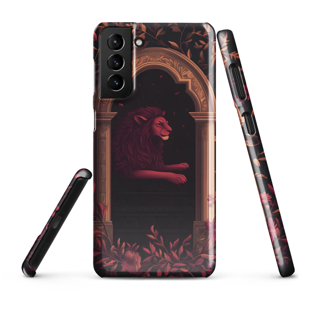 Regal Serenity: A Lion's Rest