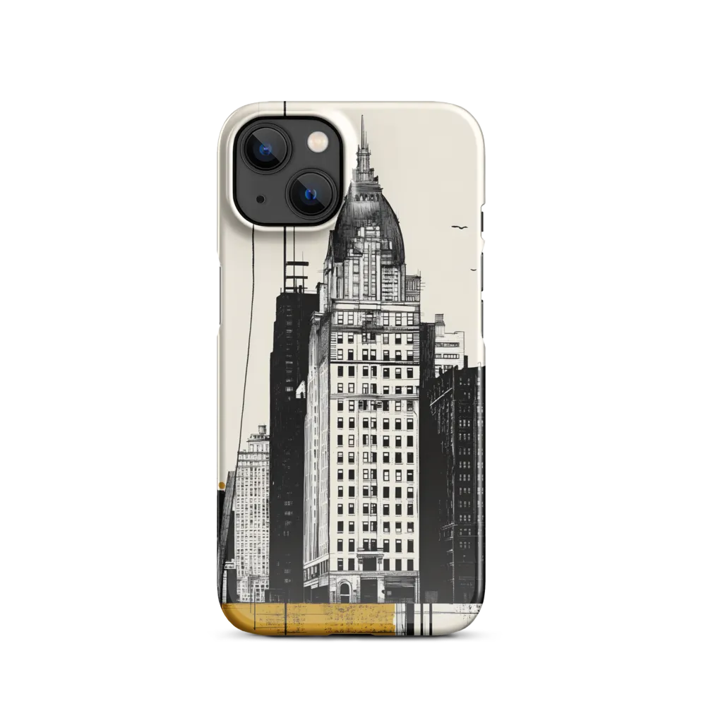 Urban Elegance: A Modern Cityscape