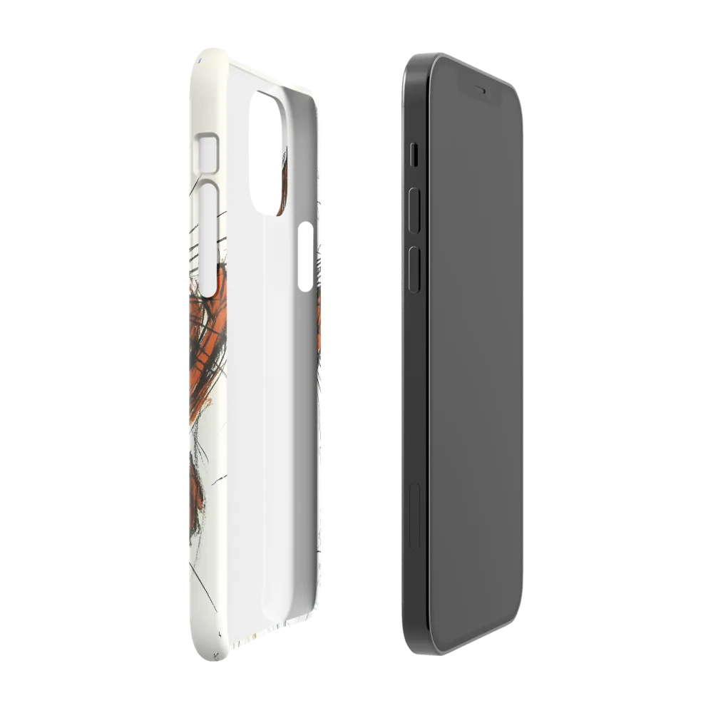 Joyful Cat Creation | Phone Case |  12 | Snap Case | Glossy