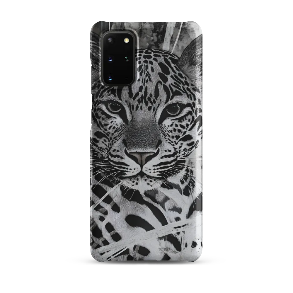 Majestic Gaze: The Leopard's Portrait
