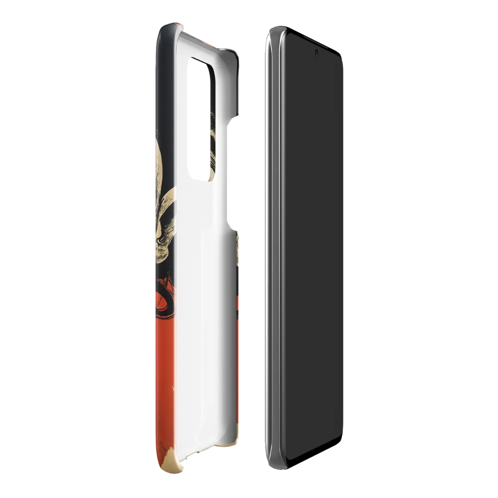 Echoes of Fear | Phone Case |  S20 Ultra | Snap Case | Glossy