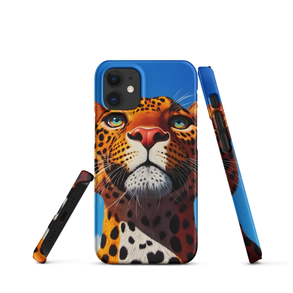 Regal Gaze: The Leopard's Majesty