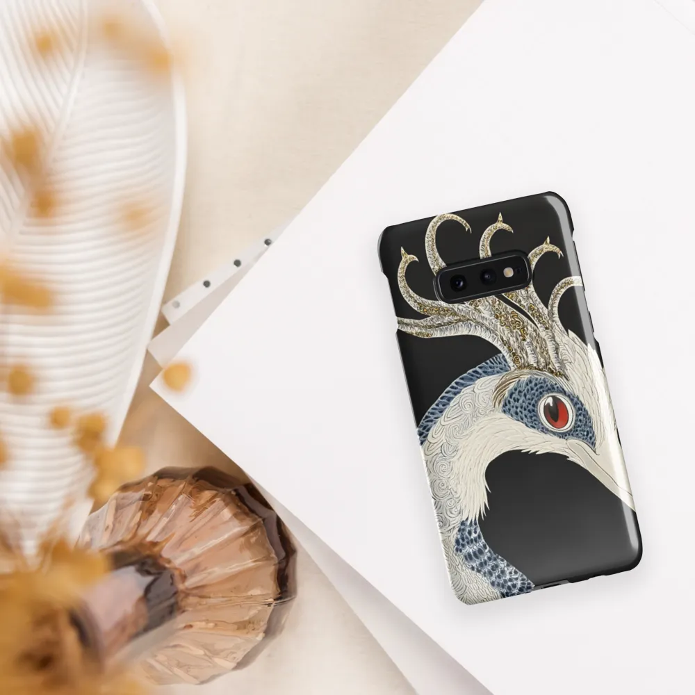 Elegance of the Majestic Peacock