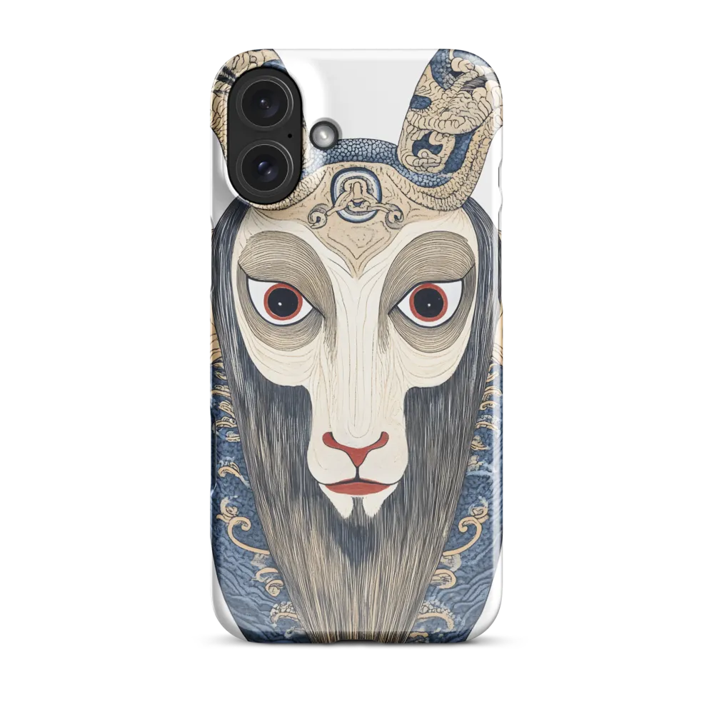 Ethereal Gaze of the Ram