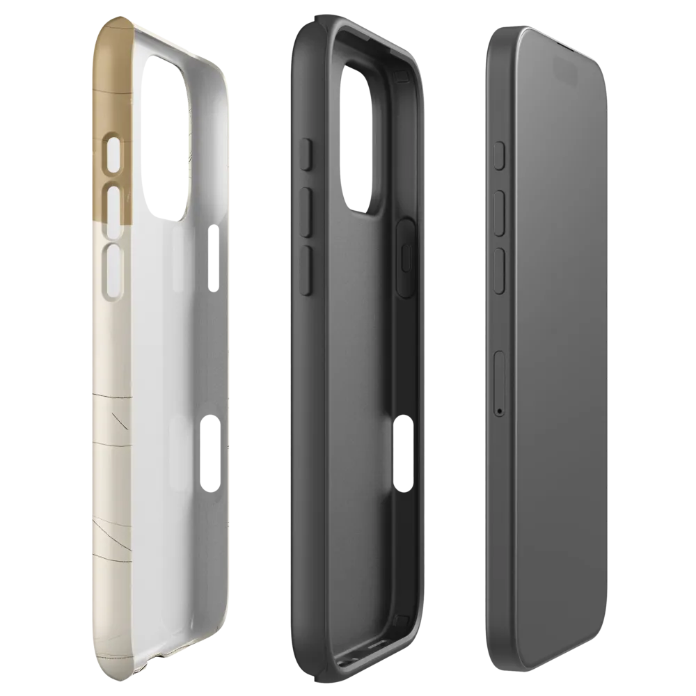 A Child's Dream | Phone Case |  16 Pro Max | Tough Case | Matte