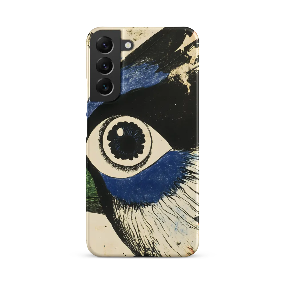 The Eye of Perception