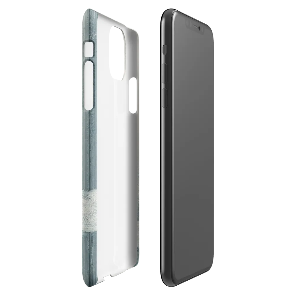 Ethereal Metropolis | Phone Case |  11 Pro Max | Snap Case | Glossy