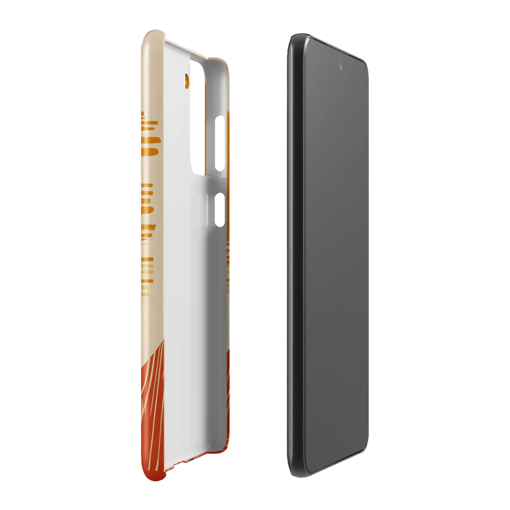 Contemplation on a Distant World | Phone Case |  S21 Plus | Snap Case | Glossy