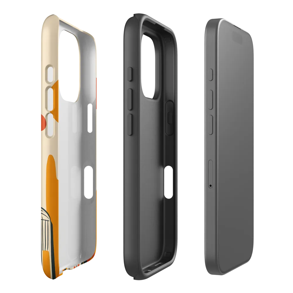 Contemplation of the Stars | Phone Case |  16 Pro | Tough Case | Matte