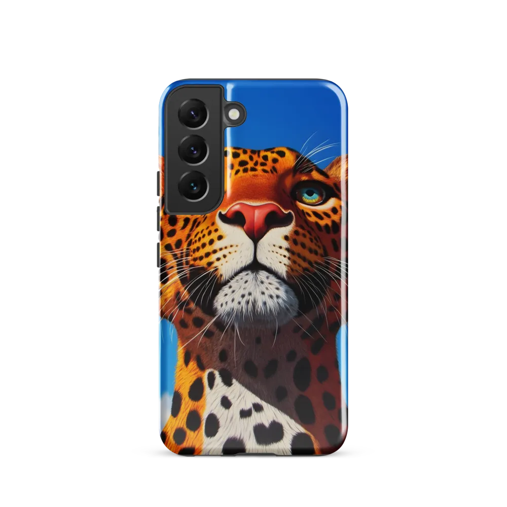 Regal Gaze: The Leopard's Majesty