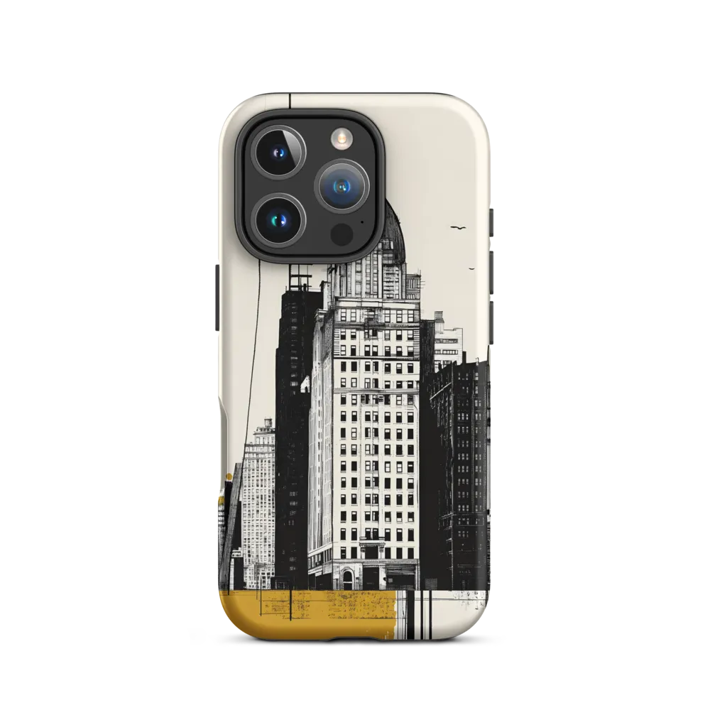 Urban Elegance: A Modern Cityscape