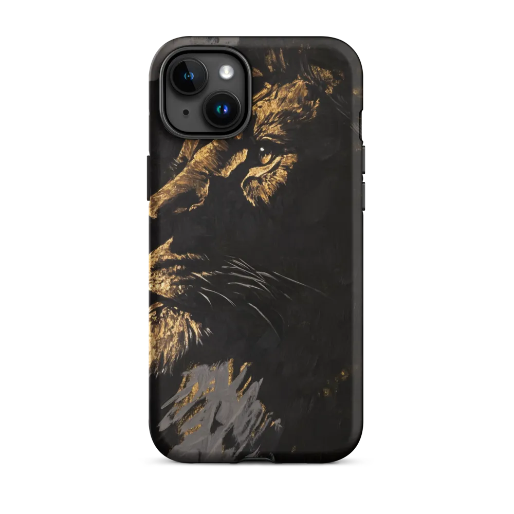 Majestic Gaze: The Golden Lion