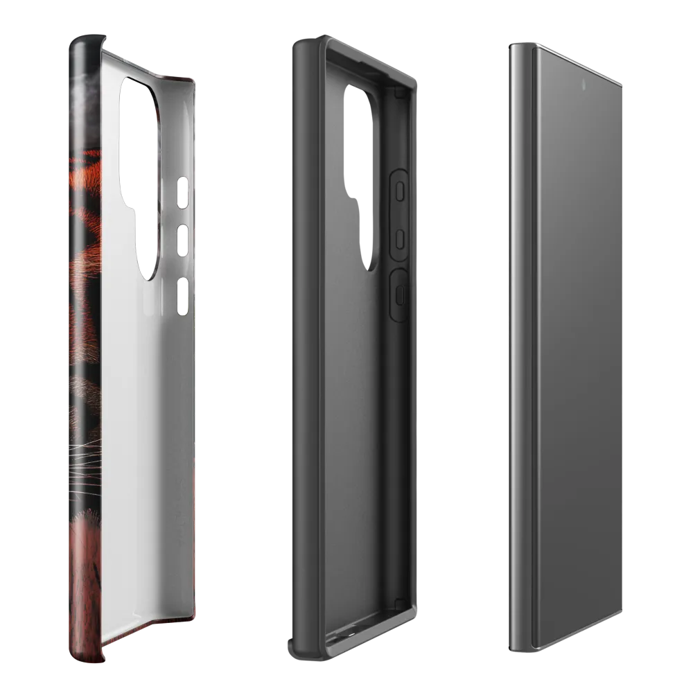 The Silent Guardian | Phone Case |  S23 Ultra | Tough Case | Glossy
