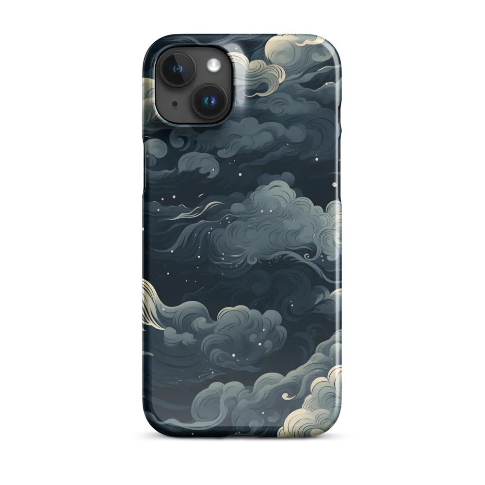 Whispers of the Night Sky