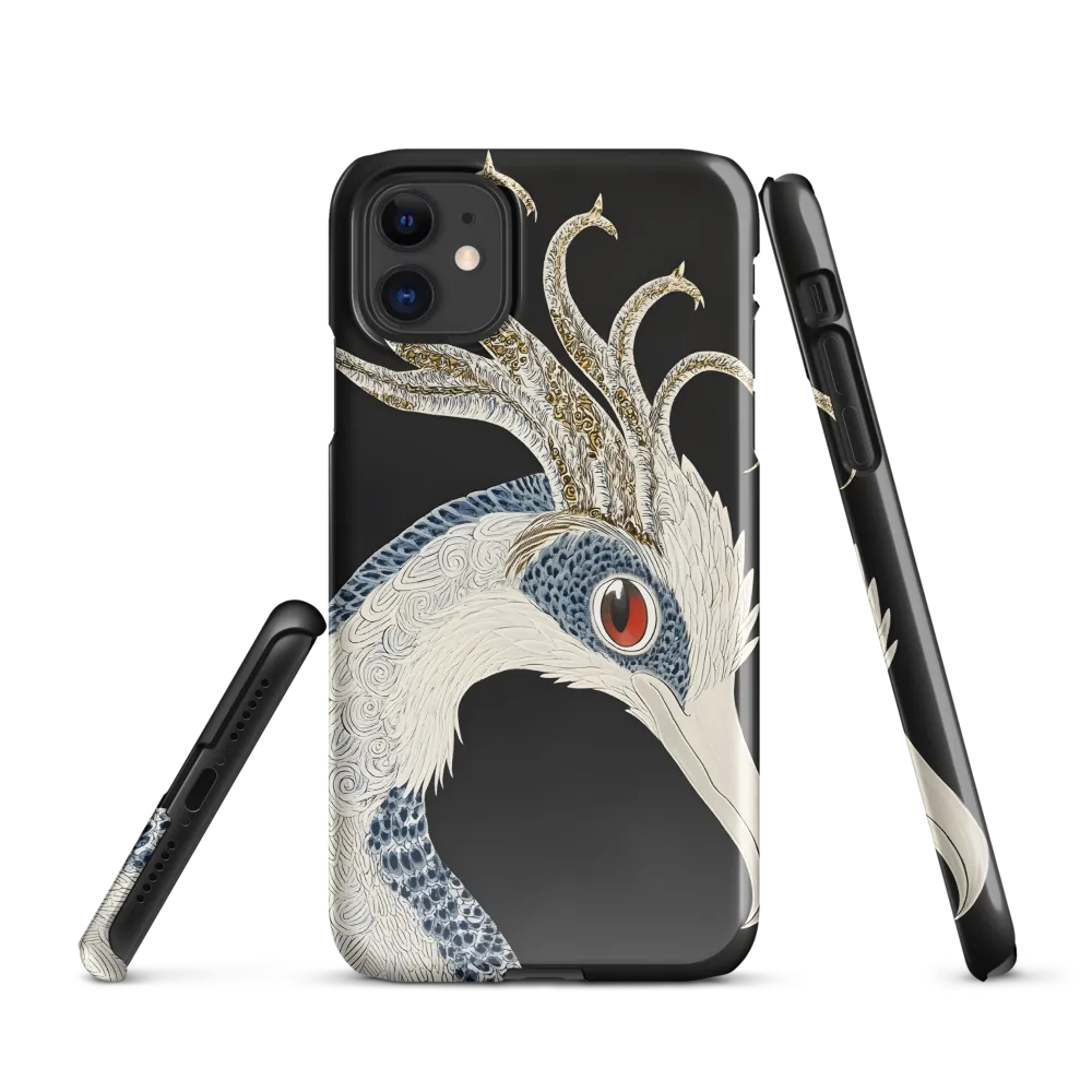 Elegance of the Majestic Peacock