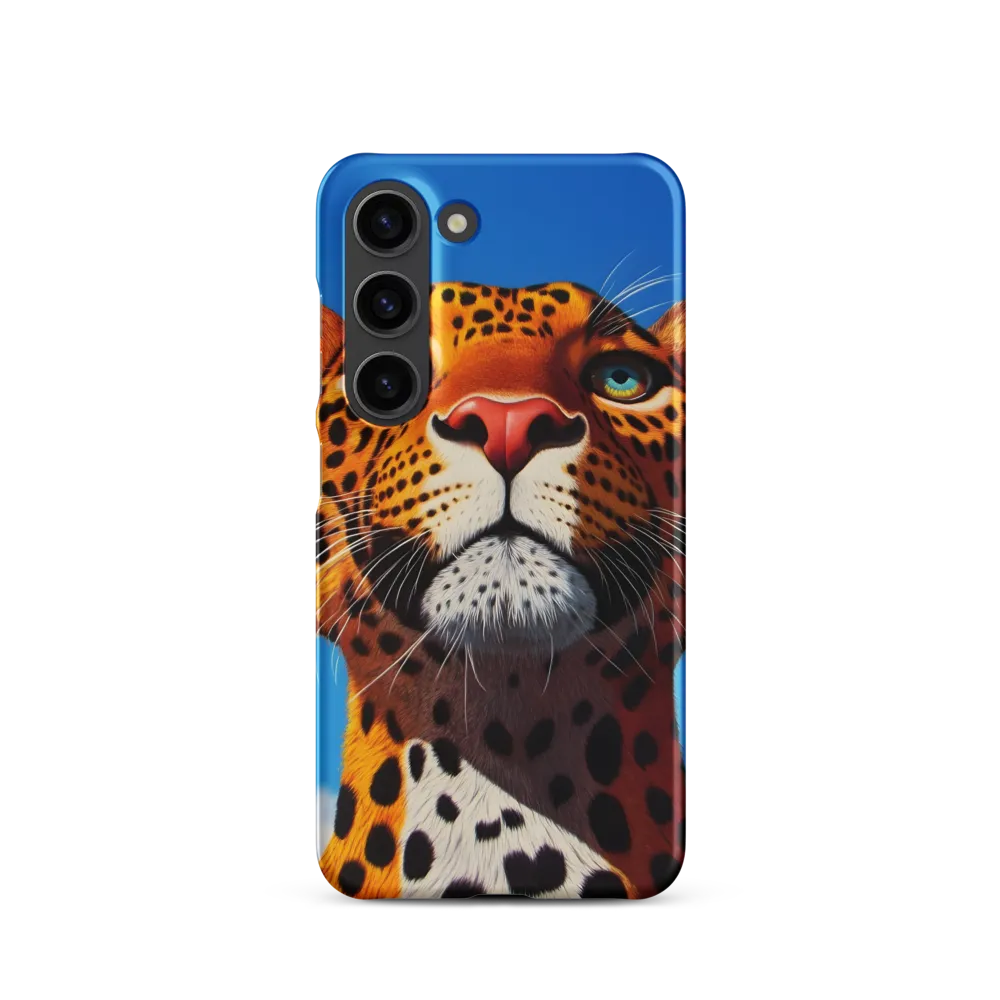 Regal Gaze: The Leopard's Majesty