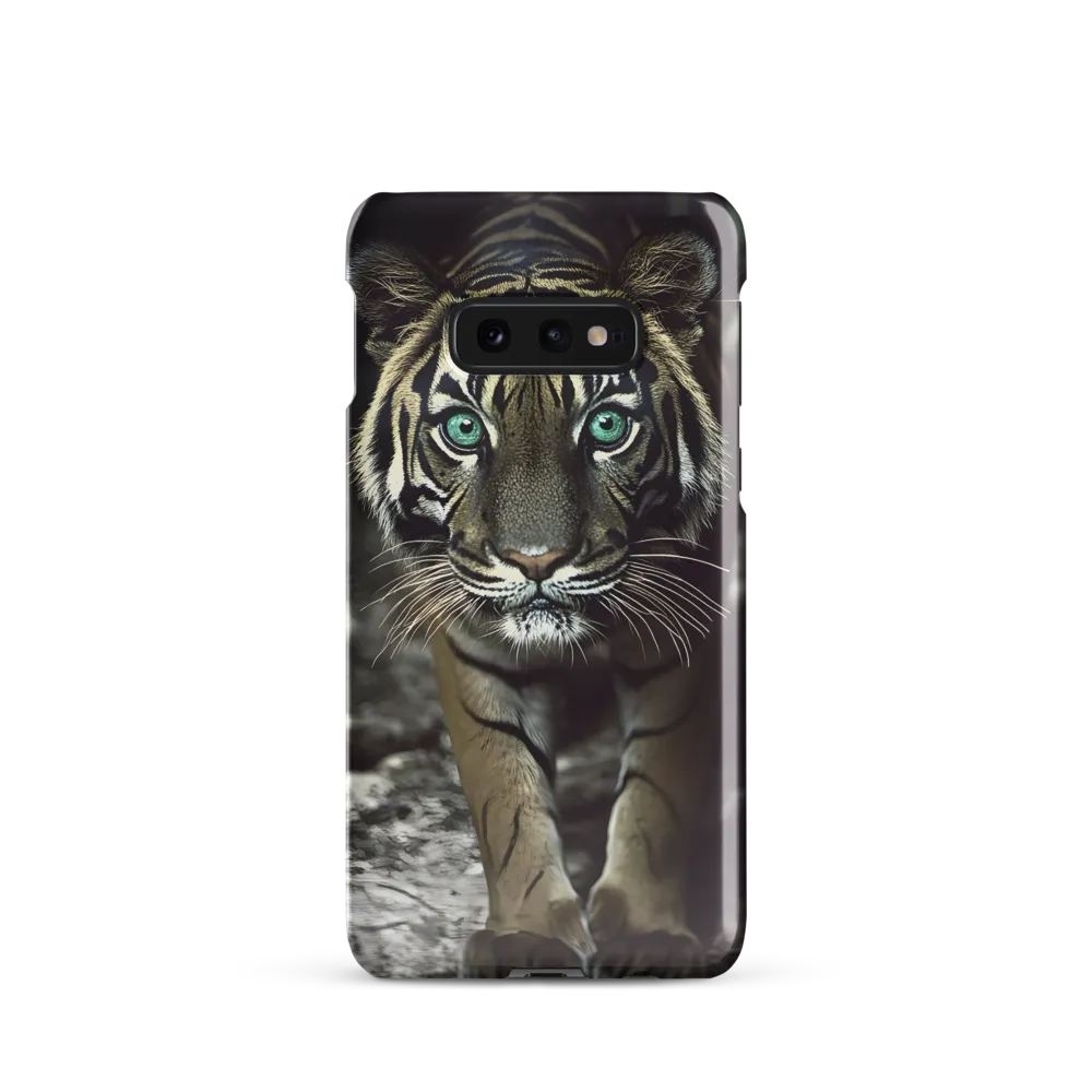 Majestic Gaze: The Tiger's Presence
