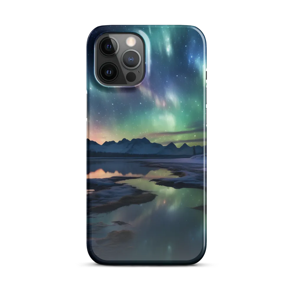 Ethereal Aurora: A Night Under the Stars