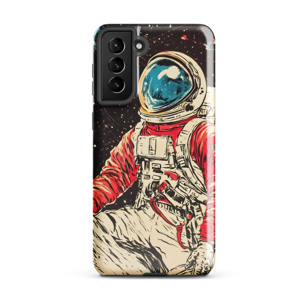 Cosmic Navigator