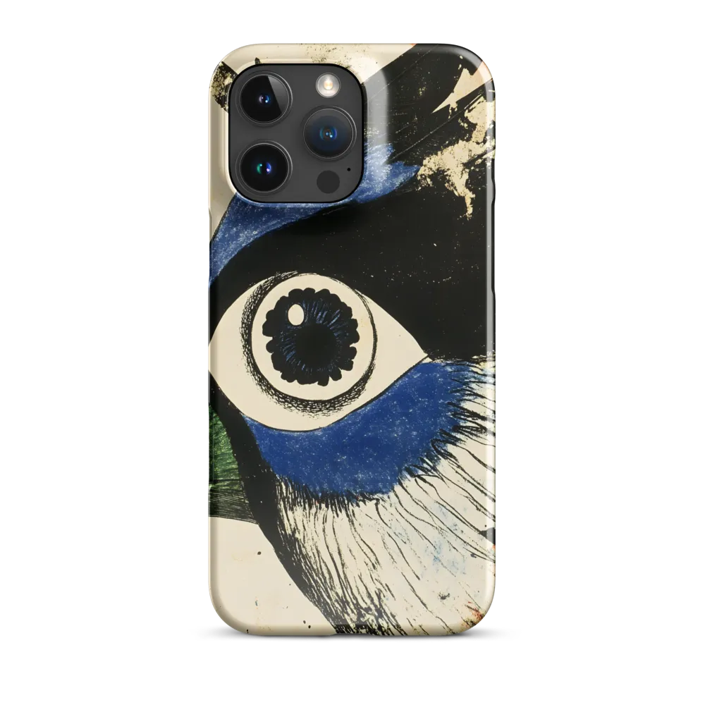 The Eye of Perception