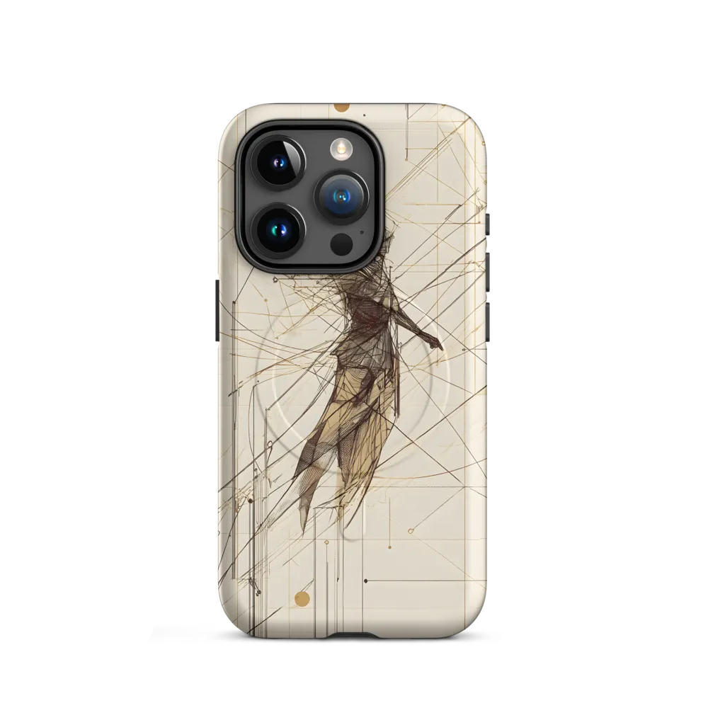 The Fusion of Humanity and Technology