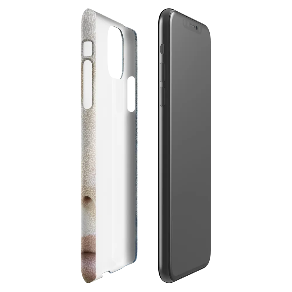 Ethereal Fusion | Phone Case |  11 Pro Max | Snap Case | Glossy