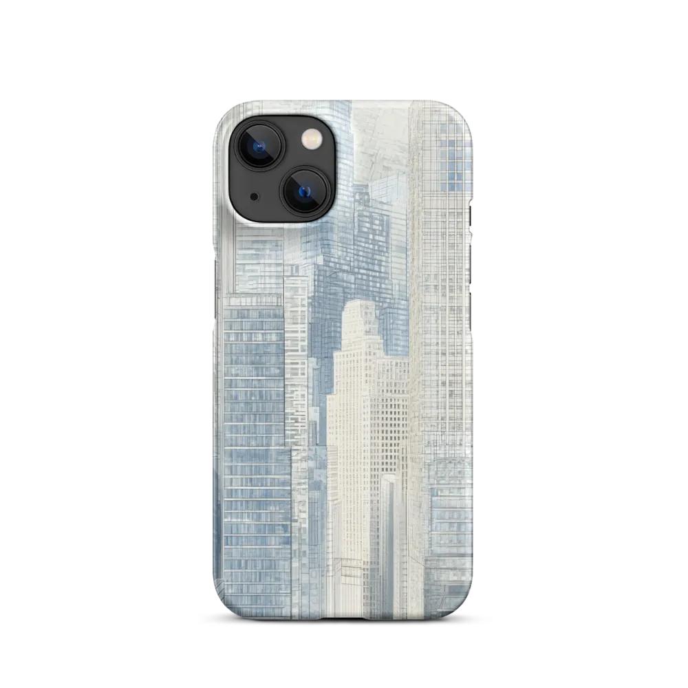 Urban Serenity: A Modern Cityscape