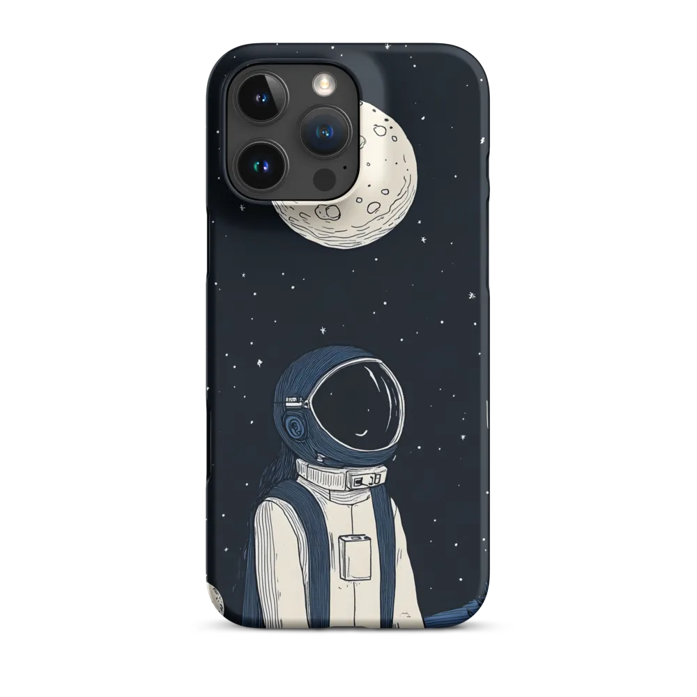 Gazing at the Cosmos