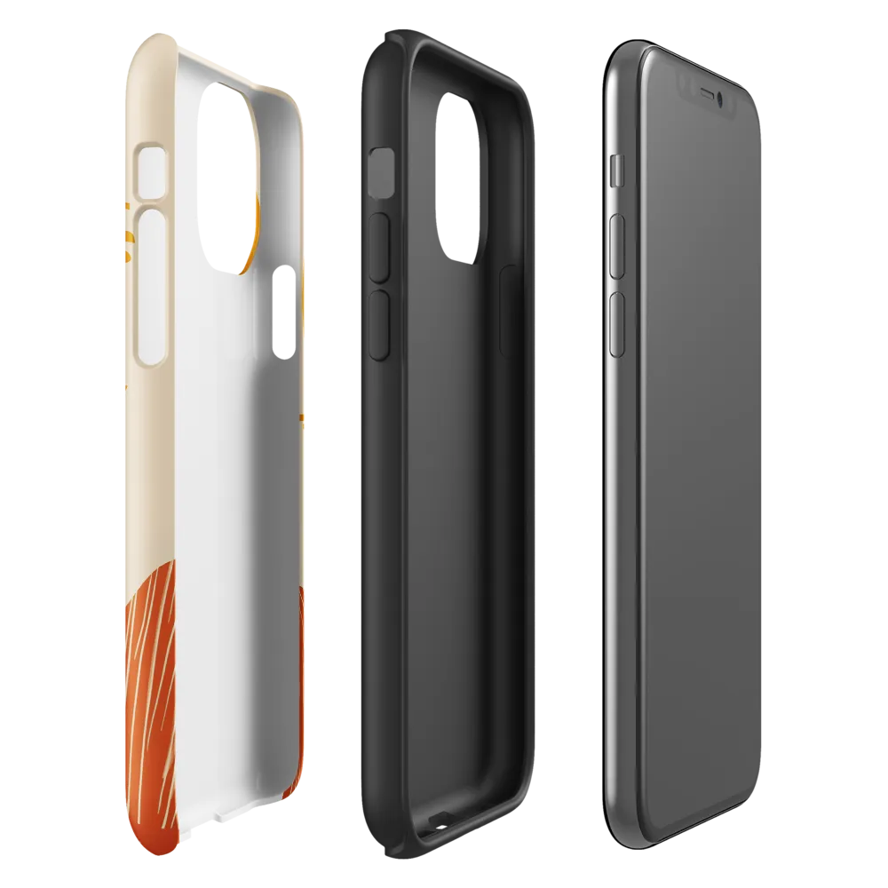 Contemplation on a Distant World | Phone Case |  11 Pro | Tough Case | Glossy