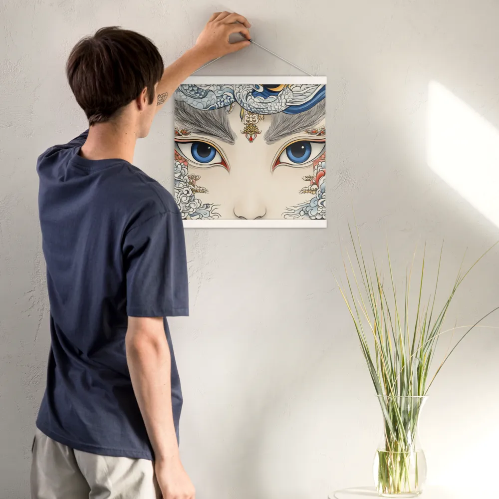 Guardian of Dreams